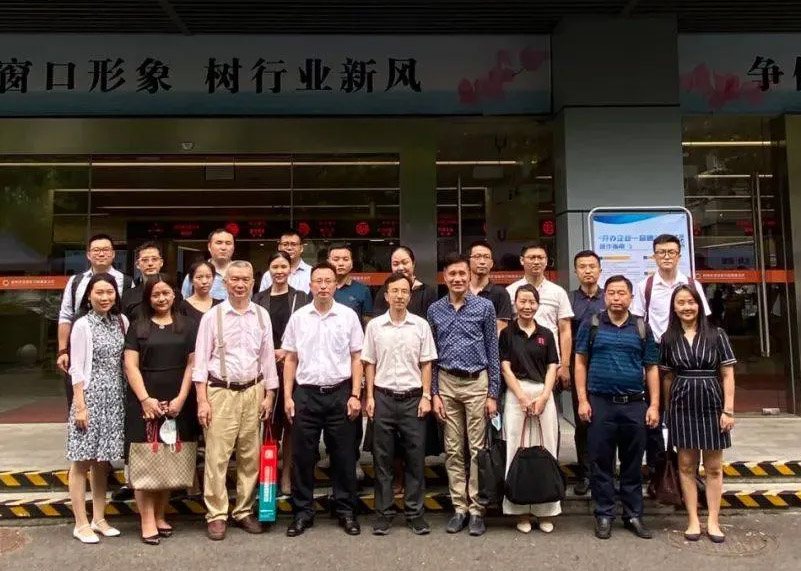 互交流，促成长 | 今年会显示受邀参与政务服务系统建设研讨活动