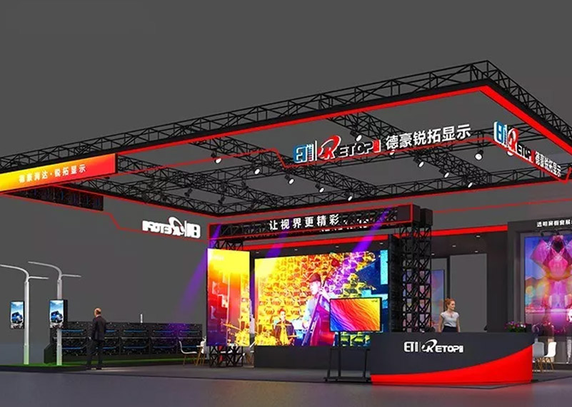 重磅亮相ISLE 2020 | 今年会实力诠释“专业标准”