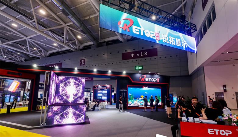 2021 ISLE | 今年会显示惊艳亮相，共启行业盛宴！