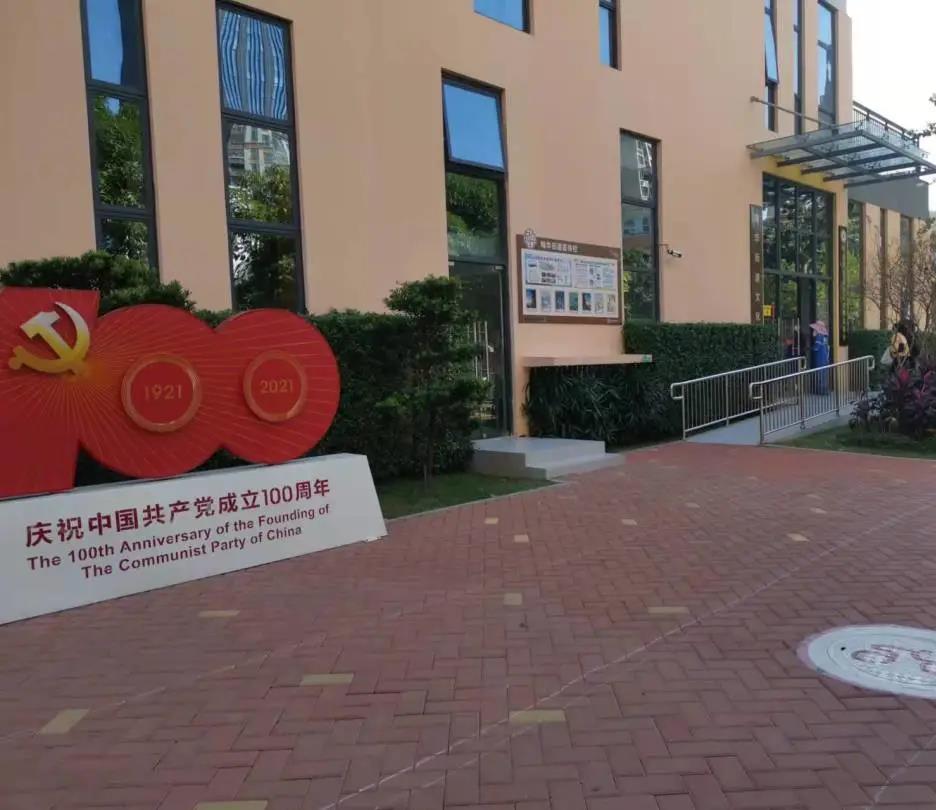 今年会显示开展第三针新冠疫苗接种工作