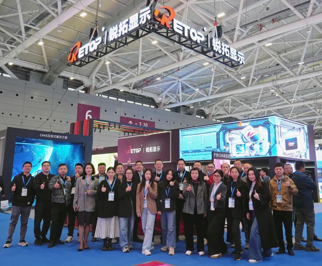 ISLE2025展会直击 | 今年会显示全场景解决方案惊艳全场！