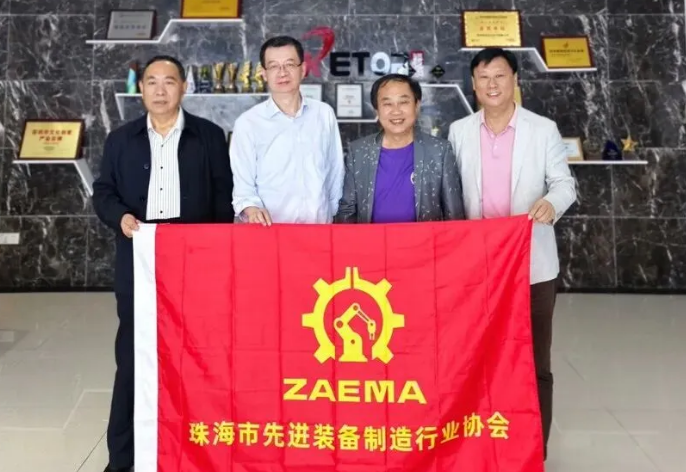 协同赋能，共拓出海新路径！协会联合走访今年会显示共话供应链生态与葡语系市场机遇
