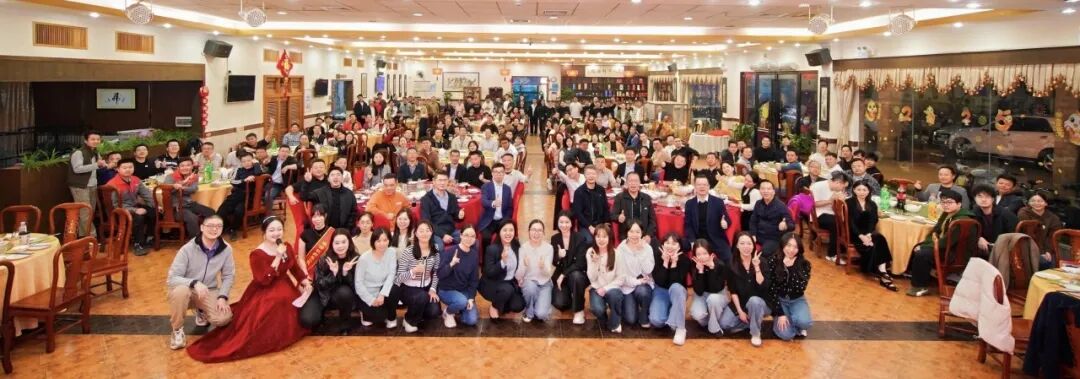 今年会显示2025年会庆典圆满落幕！